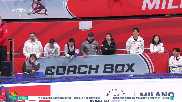 辉煌篇章