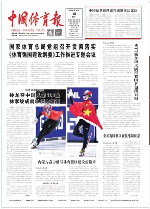 城市与俱乐