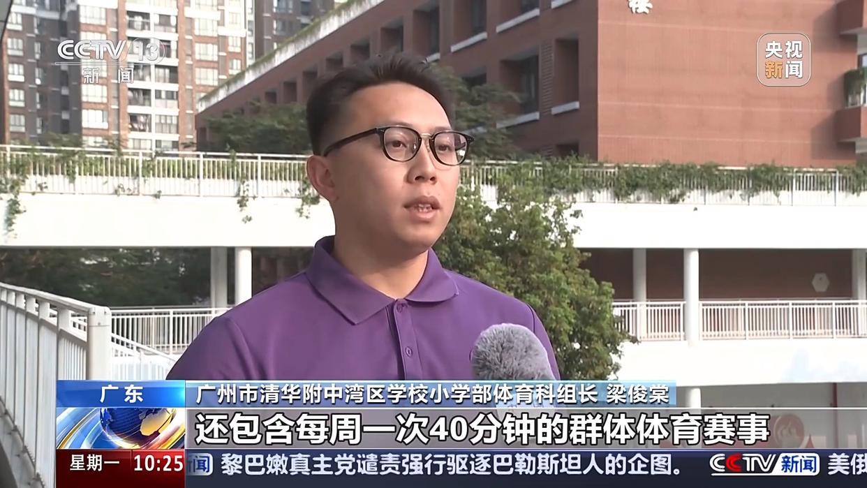 格不仅仅依