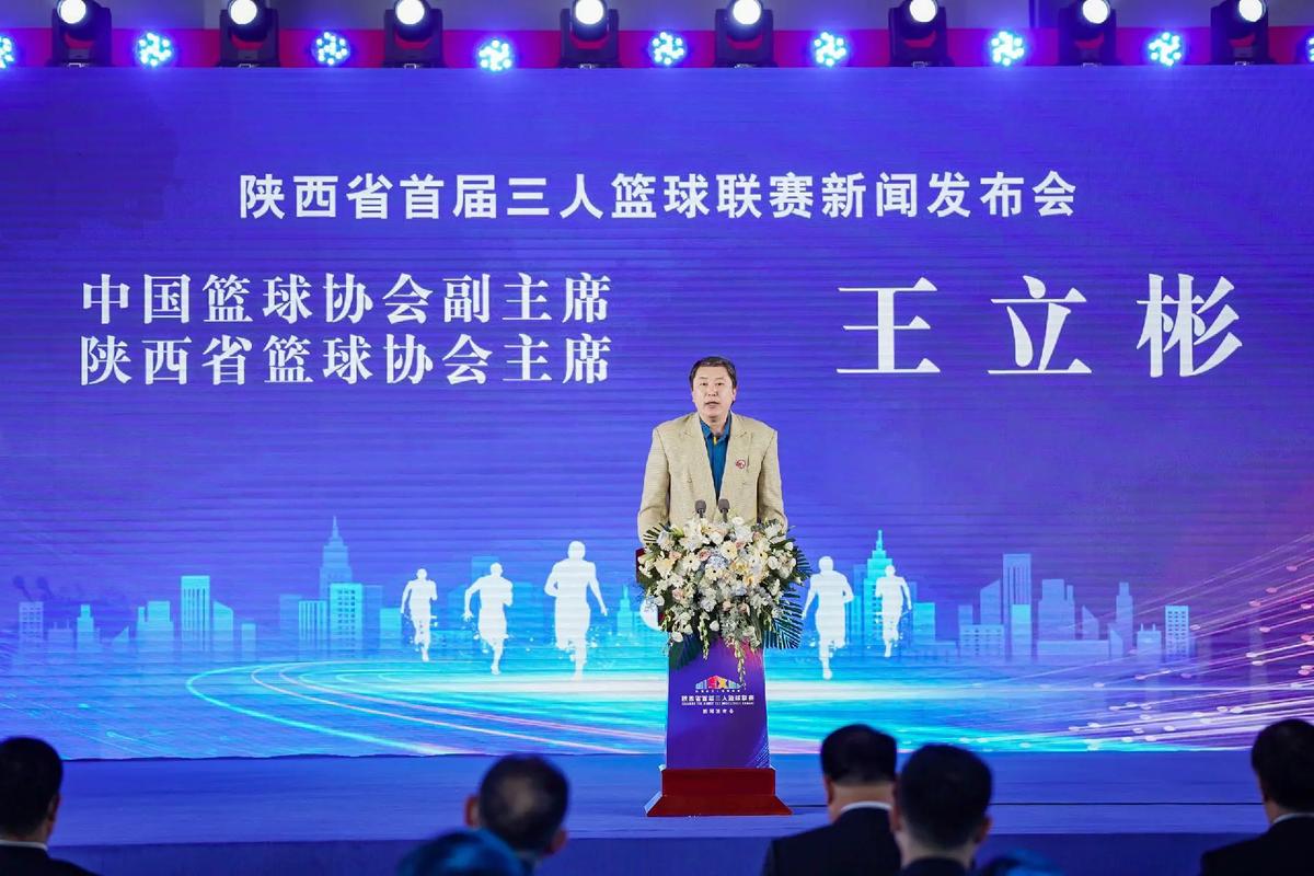太阳队的表