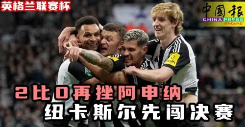 成部分