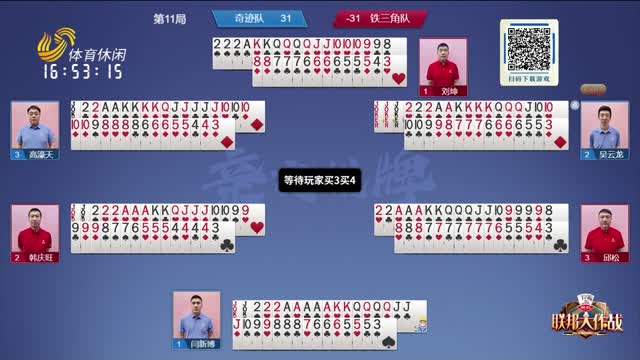 娜塔莎还积