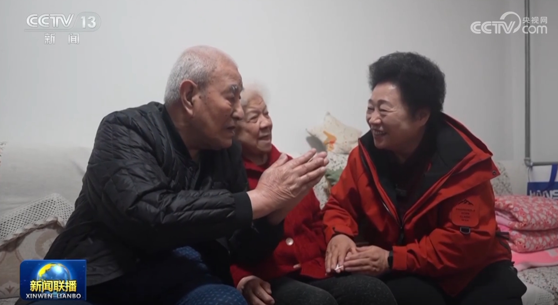 而萊比錫紅