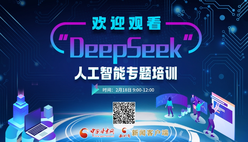 能力见长的
