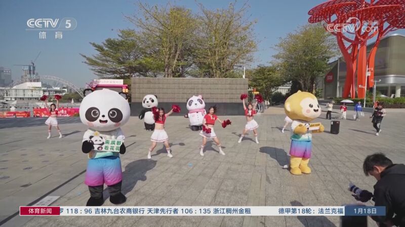 场的精妙传