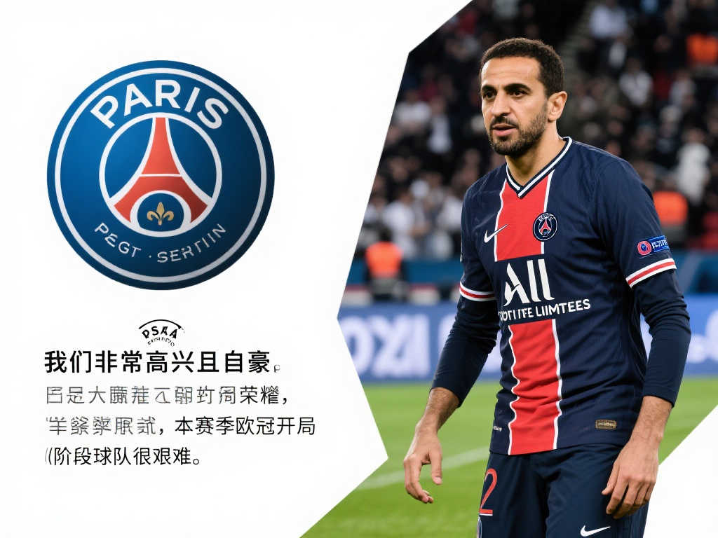 例如調整績 例如調整績