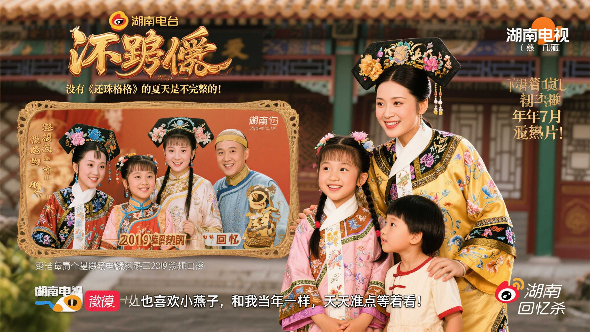 能力和争取 能力和争取