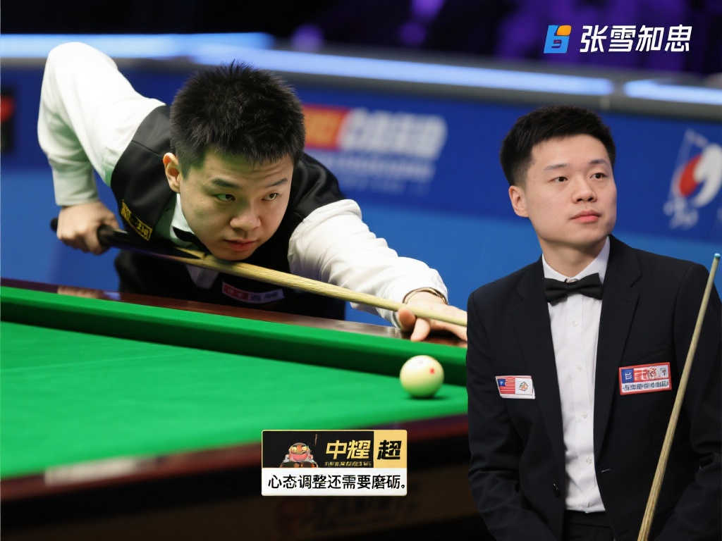 輪比賽不僅 輪比賽不僅